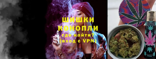 прущая мука Гусь-Хрустальный