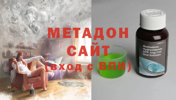 прущая мука Гусь-Хрустальный