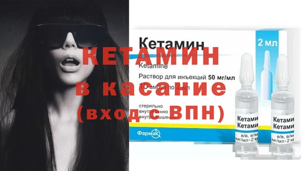прущая мука Гусь-Хрустальный