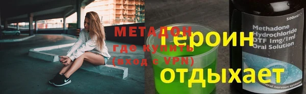 твердый Гусев