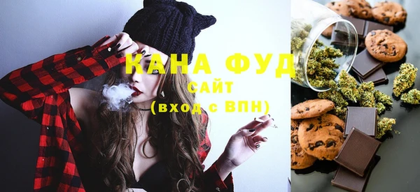 а пвп мука Гусиноозёрск