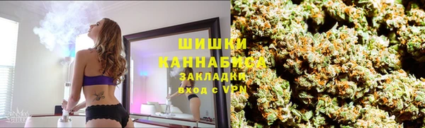 прущая мука Гусь-Хрустальный