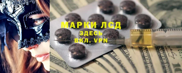 прущая мука Гусь-Хрустальный